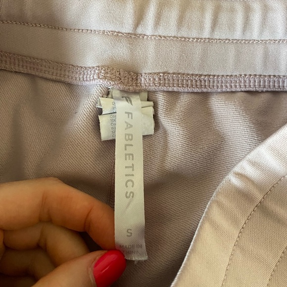 Fabletics Cream Track Pants - Picture 4 of 5